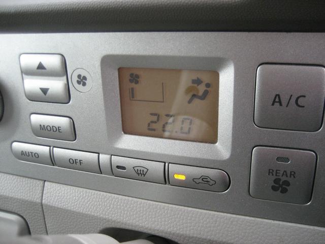 エブリイワゴン ＰＺターボスペシャル　ナビ・ＴＶ・バックカメラ・ＥＴＣ・両側パワースライドドア・ＤＶＤ・ＣＤ・キーレス（29枚目）