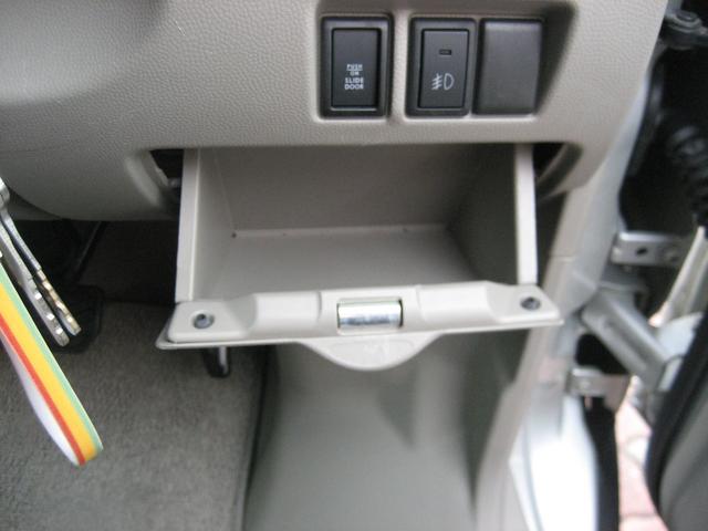 エブリイワゴン ＰＺターボスペシャル　ナビ・ＴＶ・バックカメラ・ＥＴＣ・両側パワースライドドア・ＤＶＤ・ＣＤ・キーレス（35枚目）