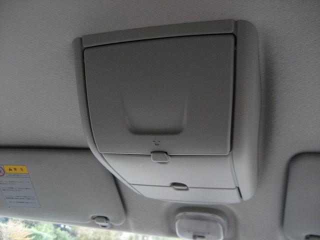 エブリイワゴン ＰＺターボスペシャル　ナビ・ＴＶ・バックカメラ・ＥＴＣ・両側パワースライドドア・ＤＶＤ・ＣＤ・キーレス（37枚目）