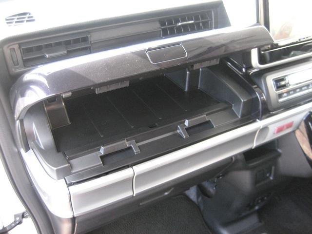 スペーシアカスタム ハイブリッドXS ナビ・フルセグ・バックカメラ・両側パワースライドドア・クルーズコントロール・DVD・前後ドラレコ・Bluetooth・スマートキー・プッシュスタート(12枚目)