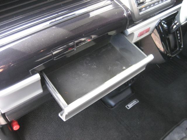 スペーシアカスタム ハイブリッドXS ナビ・フルセグ・バックカメラ・両側パワースライドドア・クルーズコントロール・DVD・前後ドラレコ・Bluetooth・スマートキー・プッシュスタート(13枚目)