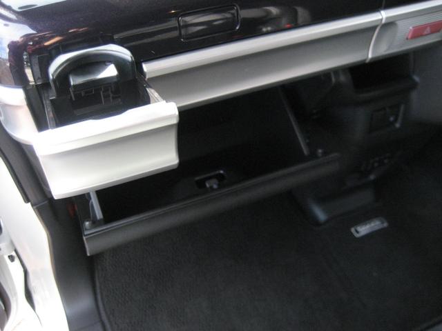 スペーシアカスタム ハイブリッドXS ナビ・フルセグ・バックカメラ・両側パワースライドドア・クルーズコントロール・DVD・前後ドラレコ・Bluetooth・スマートキー・プッシュスタート(14枚目)