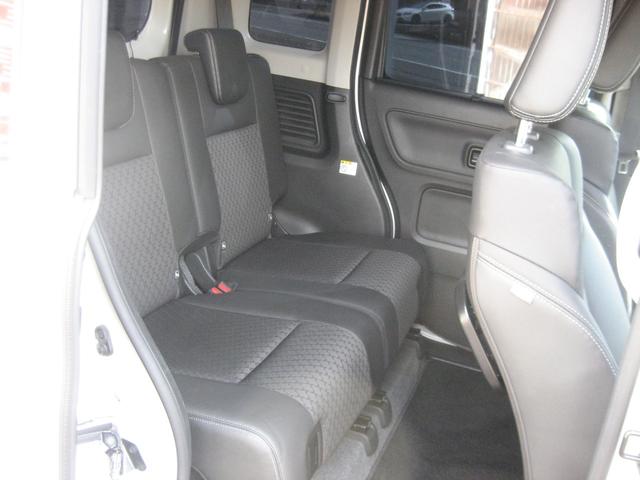 スペーシアカスタム ハイブリッドXS ナビ・フルセグ・バックカメラ・両側パワースライドドア・クルーズコントロール・DVD・前後ドラレコ・Bluetooth・スマートキー・プッシュスタート(21枚目)