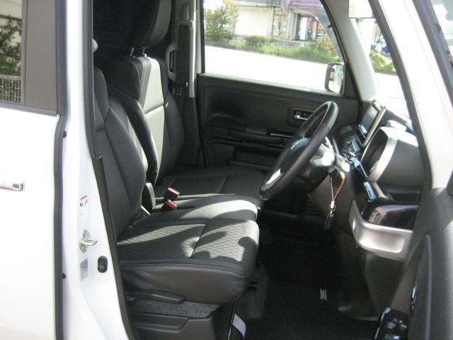 スペーシアカスタム ハイブリッドXS ナビ・フルセグ・バックカメラ・両側パワースライドドア・クルーズコントロール・DVD・前後ドラレコ・Bluetooth・スマートキー・プッシュスタート(22枚目)