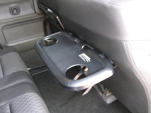 スペーシアカスタム ハイブリッドXS ナビ・フルセグ・バックカメラ・両側パワースライドドア・クルーズコントロール・DVD・前後ドラレコ・Bluetooth・スマートキー・プッシュスタート(26枚目)