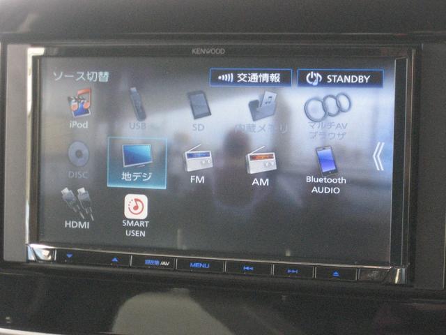 スペーシアカスタム ハイブリッドXS ナビ・フルセグ・バックカメラ・両側パワースライドドア・クルーズコントロール・DVD・前後ドラレコ・Bluetooth・スマートキー・プッシュスタート(28枚目)