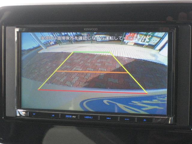 スペーシアカスタム ハイブリッドXS ナビ・フルセグ・バックカメラ・両側パワースライドドア・クルーズコントロール・DVD・前後ドラレコ・Bluetooth・スマートキー・プッシュスタート(29枚目)