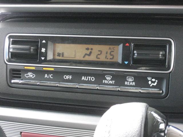 スペーシアカスタム ハイブリッドXS ナビ・フルセグ・バックカメラ・両側パワースライドドア・クルーズコントロール・DVD・前後ドラレコ・Bluetooth・スマートキー・プッシュスタート(30枚目)