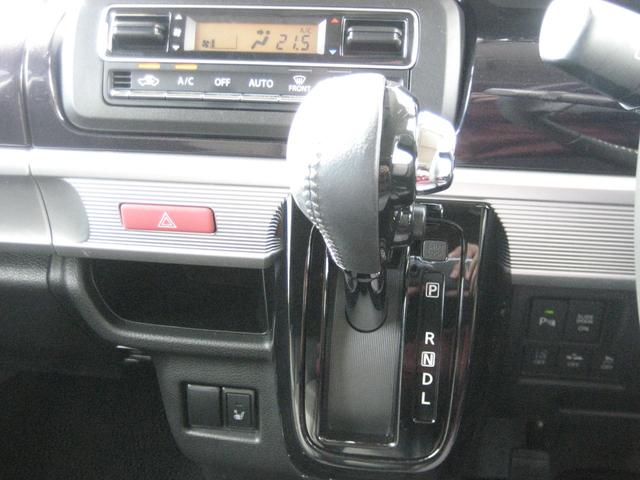 スペーシアカスタム ハイブリッドXS ナビ・フルセグ・バックカメラ・両側パワースライドドア・クルーズコントロール・DVD・前後ドラレコ・Bluetooth・スマートキー・プッシュスタート(31枚目)