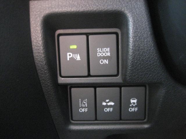 スペーシアカスタム ハイブリッドXS ナビ・フルセグ・バックカメラ・両側パワースライドドア・クルーズコントロール・DVD・前後ドラレコ・Bluetooth・スマートキー・プッシュスタート(33枚目)