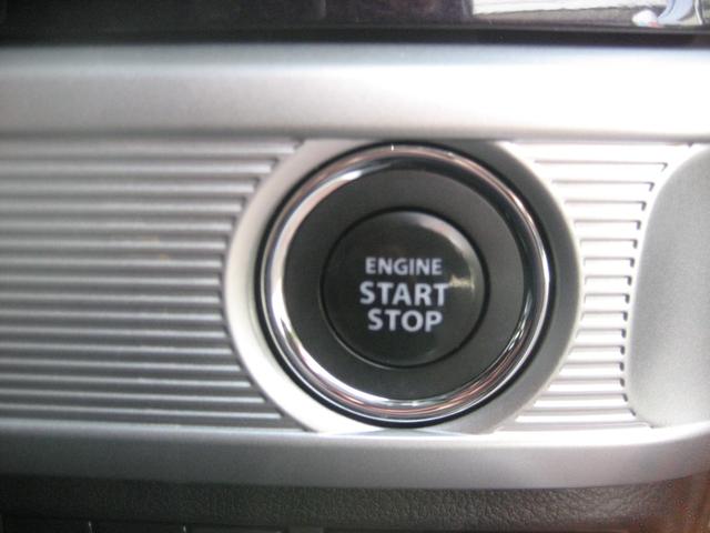 スペーシアカスタム ハイブリッドXS ナビ・フルセグ・バックカメラ・両側パワースライドドア・クルーズコントロール・DVD・前後ドラレコ・Bluetooth・スマートキー・プッシュスタート(37枚目)