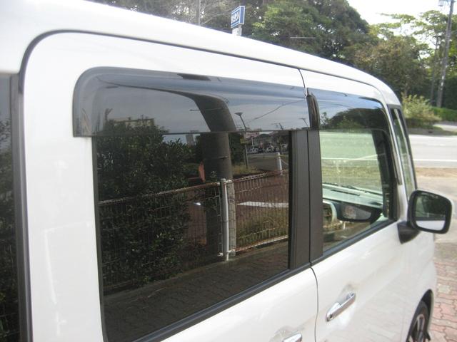 スペーシアカスタム ハイブリッドXS ナビ・フルセグ・バックカメラ・両側パワースライドドア・クルーズコントロール・DVD・前後ドラレコ・Bluetooth・スマートキー・プッシュスタート(42枚目)