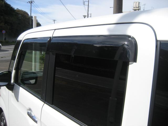 スペーシアカスタム ハイブリッドXS ナビ・フルセグ・バックカメラ・両側パワースライドドア・クルーズコントロール・DVD・前後ドラレコ・Bluetooth・スマートキー・プッシュスタート(44枚目)