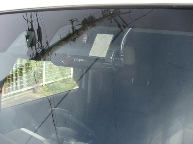 スペーシアカスタム ハイブリッドXS ナビ・フルセグ・バックカメラ・両側パワースライドドア・クルーズコントロール・DVD・前後ドラレコ・Bluetooth・スマートキー・プッシュスタート(46枚目)