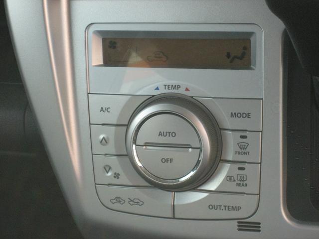 ハスラー Ｇ　衝突被害軽減ブレーキ・純正ナビ・ＴＶ・バックカメラ・前後ドライブレコーダー・シートヒーター・スマートキー・プッシュスタート（25枚目）