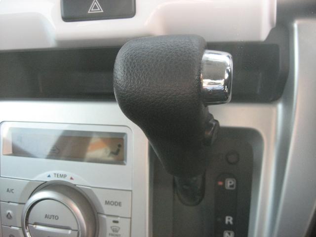 ハスラー Ｇ　衝突被害軽減ブレーキ・純正ナビ・ＴＶ・バックカメラ・前後ドライブレコーダー・シートヒーター・スマートキー・プッシュスタート（26枚目）