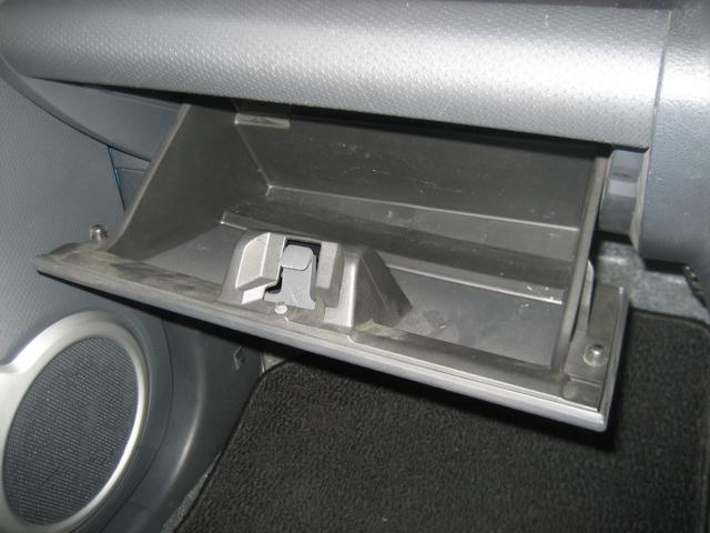 ハスラー Ｇ　衝突被害軽減ブレーキ・純正ナビ・ＴＶ・バックカメラ・前後ドライブレコーダー・シートヒーター・スマートキー・プッシュスタート（27枚目）