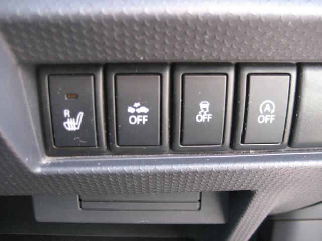 ハスラー Ｇ　衝突被害軽減ブレーキ・純正ナビ・ＴＶ・バックカメラ・前後ドライブレコーダー・シートヒーター・スマートキー・プッシュスタート（34枚目）