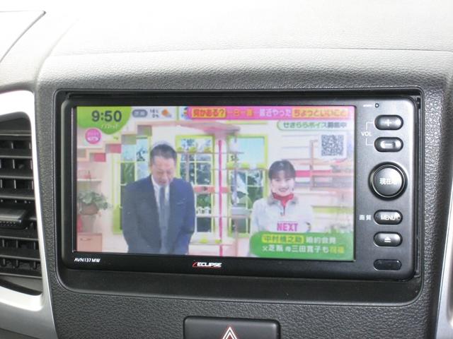 スペーシア X デュアルカメラブレーキサポート・ナビ・TV・左側パワースライドドア・シートヒーター・スマートキー・プッシュスタート・CD・Wエアバック(23枚目)