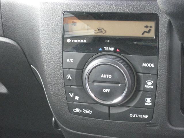 スペーシア X デュアルカメラブレーキサポート・ナビ・TV・左側パワースライドドア・シートヒーター・スマートキー・プッシュスタート・CD・Wエアバック(24枚目)