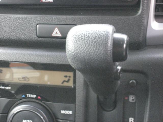 スペーシア X デュアルカメラブレーキサポート・ナビ・TV・左側パワースライドドア・シートヒーター・スマートキー・プッシュスタート・CD・Wエアバック(25枚目)