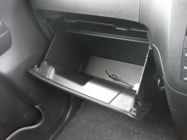 スペーシア X デュアルカメラブレーキサポート・ナビ・TV・左側パワースライドドア・シートヒーター・スマートキー・プッシュスタート・CD・Wエアバック(26枚目)