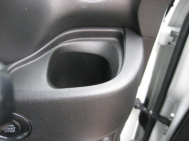 スペーシア X デュアルカメラブレーキサポート・ナビ・TV・左側パワースライドドア・シートヒーター・スマートキー・プッシュスタート・CD・Wエアバック(32枚目)