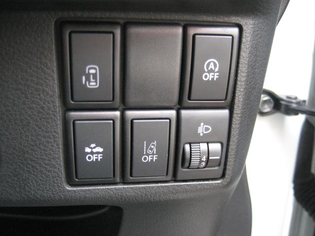 スペーシア X デュアルカメラブレーキサポート・ナビ・TV・左側パワースライドドア・シートヒーター・スマートキー・プッシュスタート・CD・Wエアバック(33枚目)