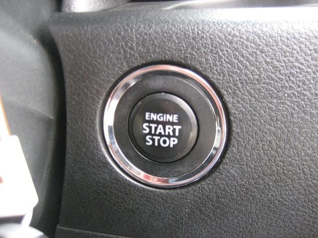 スペーシア X デュアルカメラブレーキサポート・ナビ・TV・左側パワースライドドア・シートヒーター・スマートキー・プッシュスタート・CD・Wエアバック(34枚目)