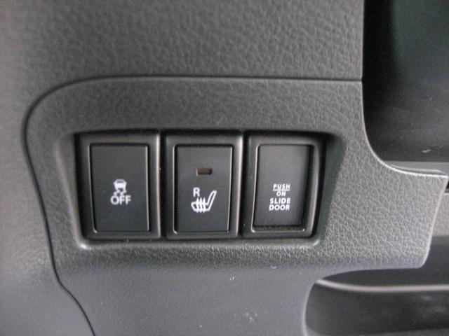 スペーシア X デュアルカメラブレーキサポート・ナビ・TV・左側パワースライドドア・シートヒーター・スマートキー・プッシュスタート・CD・Wエアバック(35枚目)