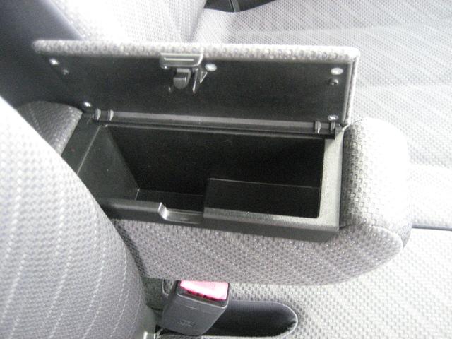 スペーシア X デュアルカメラブレーキサポート・ナビ・TV・左側パワースライドドア・シートヒーター・スマートキー・プッシュスタート・CD・Wエアバック(38枚目)