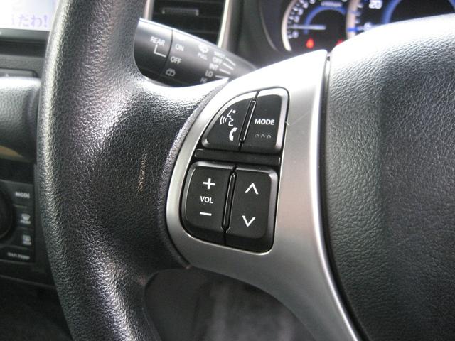 スペーシア X デュアルカメラブレーキサポート・ナビ・TV・左側パワースライドドア・シートヒーター・スマートキー・プッシュスタート・CD・Wエアバック(39枚目)