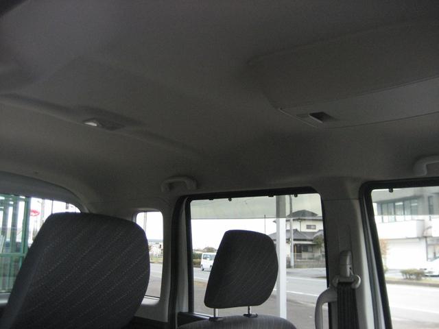 スペーシア X デュアルカメラブレーキサポート・ナビ・TV・左側パワースライドドア・シートヒーター・スマートキー・プッシュスタート・CD・Wエアバック(43枚目)