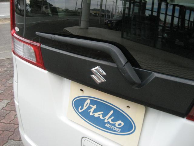 スペーシア X デュアルカメラブレーキサポート・ナビ・TV・左側パワースライドドア・シートヒーター・スマートキー・プッシュスタート・CD・Wエアバック(49枚目)