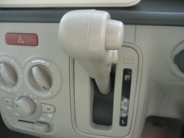 アルトラパン L 衝突被害軽減ブレーキ・ドライブレコーダー・シートヒーター・スマートキー・プッシュスタート・アイドリングストップ・Wエアバック(24枚目)