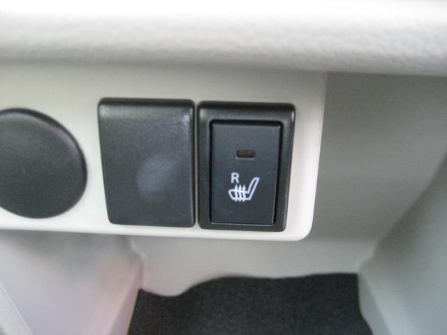 アルトラパン L 衝突被害軽減ブレーキ・ドライブレコーダー・シートヒーター・スマートキー・プッシュスタート・アイドリングストップ・Wエアバック(25枚目)