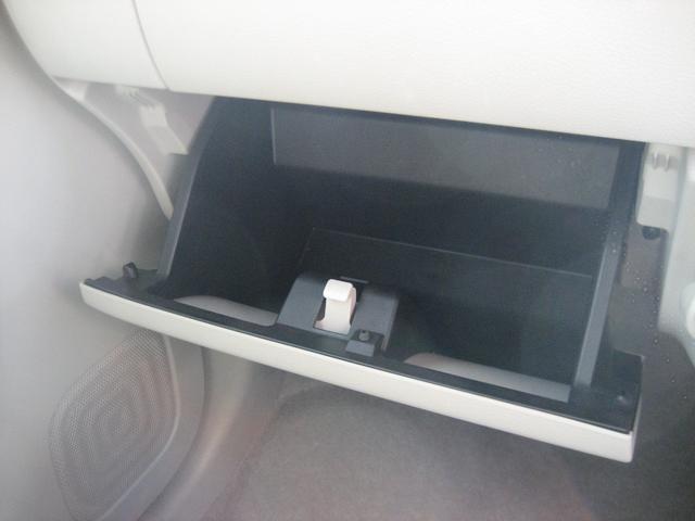 アルトラパン L 衝突被害軽減ブレーキ・ドライブレコーダー・シートヒーター・スマートキー・プッシュスタート・アイドリングストップ・Wエアバック(26枚目)