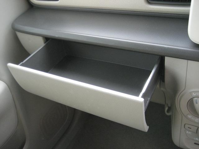 アルトラパン L 衝突被害軽減ブレーキ・ドライブレコーダー・シートヒーター・スマートキー・プッシュスタート・アイドリングストップ・Wエアバック(27枚目)