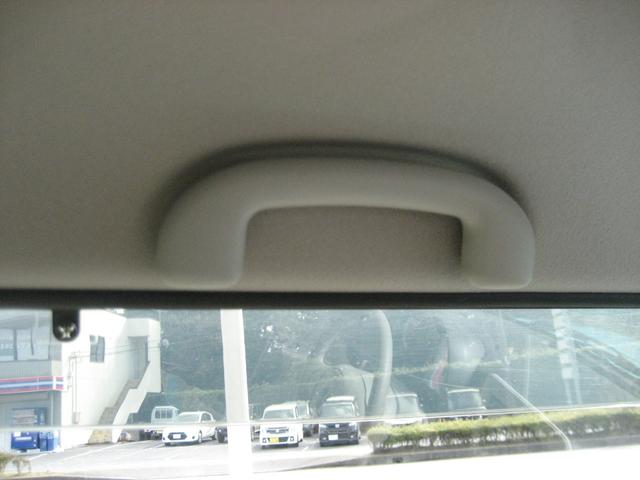 アルトラパン L 衝突被害軽減ブレーキ・ドライブレコーダー・シートヒーター・スマートキー・プッシュスタート・アイドリングストップ・Wエアバック(28枚目)