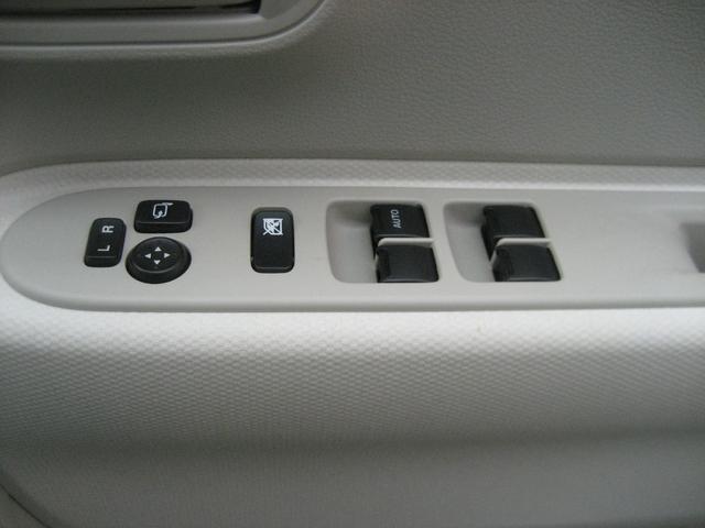 アルトラパン L 衝突被害軽減ブレーキ・ドライブレコーダー・シートヒーター・スマートキー・プッシュスタート・アイドリングストップ・Wエアバック(30枚目)