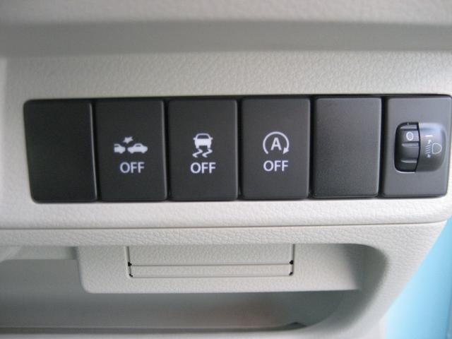 アルトラパン L 衝突被害軽減ブレーキ・ドライブレコーダー・シートヒーター・スマートキー・プッシュスタート・アイドリングストップ・Wエアバック(31枚目)