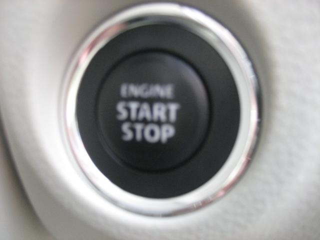 アルトラパン L 衝突被害軽減ブレーキ・ドライブレコーダー・シートヒーター・スマートキー・プッシュスタート・アイドリングストップ・Wエアバック(32枚目)