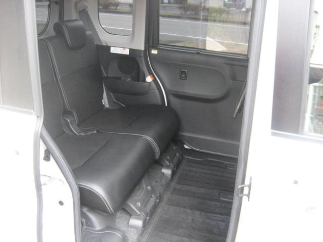 タント カスタムＲＳ　トップエディションＳＡＩＩＩ　スマアシＩＩＩ・ナビ・フルセグ・バックカメラ・ＥＴＣ・シートヒーター・両側パワースライドドア・ドライブレコーダー・ＤＶＤ・スマートキー・プッシュスタート（22枚目）