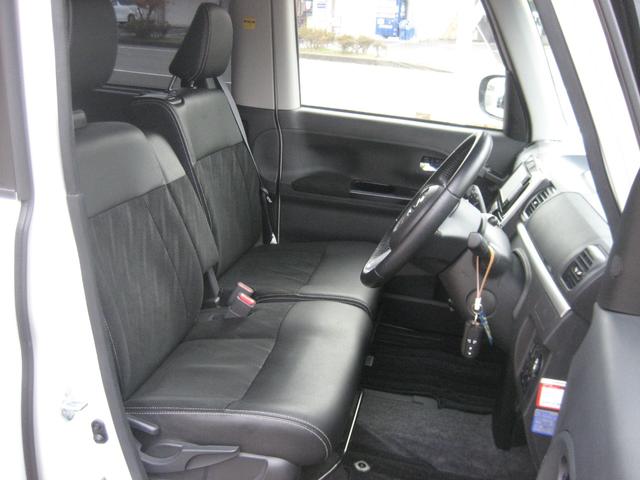 タント カスタムＲＳ　トップエディションＳＡＩＩＩ　スマアシＩＩＩ・ナビ・フルセグ・バックカメラ・ＥＴＣ・シートヒーター・両側パワースライドドア・ドライブレコーダー・ＤＶＤ・スマートキー・プッシュスタート（23枚目）