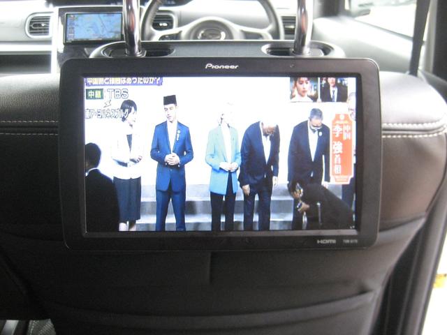 タント カスタムＲＳ　トップエディションＳＡＩＩＩ　スマアシＩＩＩ・ナビ・フルセグ・バックカメラ・ＥＴＣ・シートヒーター・両側パワースライドドア・ドライブレコーダー・ＤＶＤ・スマートキー・プッシュスタート（27枚目）