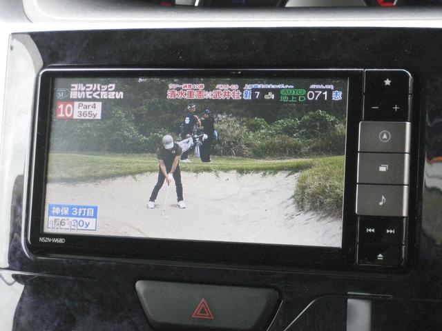 タント カスタムＲＳ　トップエディションＳＡＩＩＩ　スマアシＩＩＩ・ナビ・フルセグ・バックカメラ・ＥＴＣ・シートヒーター・両側パワースライドドア・ドライブレコーダー・ＤＶＤ・スマートキー・プッシュスタート（28枚目）