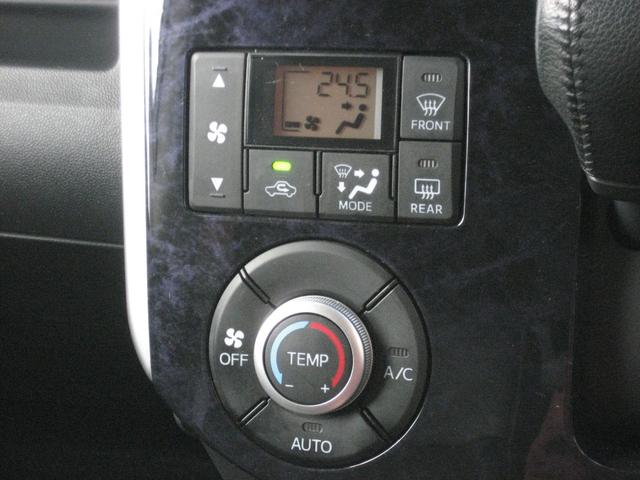 タント カスタムＲＳ　トップエディションＳＡＩＩＩ　スマアシＩＩＩ・ナビ・フルセグ・バックカメラ・ＥＴＣ・シートヒーター・両側パワースライドドア・ドライブレコーダー・ＤＶＤ・スマートキー・プッシュスタート（29枚目）