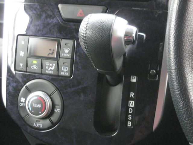 タント カスタムＲＳ　トップエディションＳＡＩＩＩ　スマアシＩＩＩ・ナビ・フルセグ・バックカメラ・ＥＴＣ・シートヒーター・両側パワースライドドア・ドライブレコーダー・ＤＶＤ・スマートキー・プッシュスタート（30枚目）