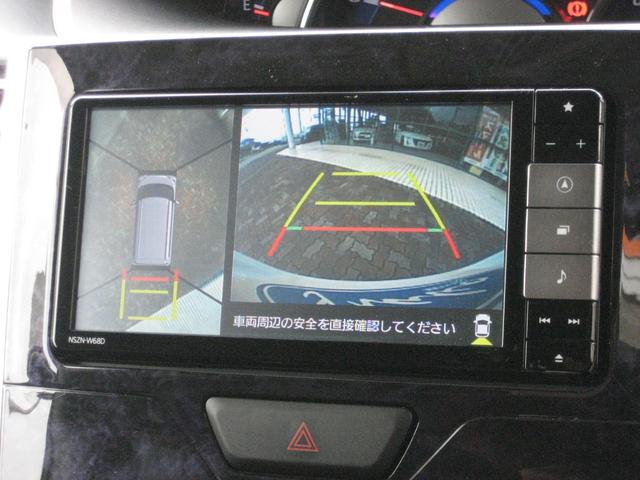 タント カスタムＲＳ　トップエディションＳＡＩＩＩ　スマアシＩＩＩ・ナビ・フルセグ・バックカメラ・ＥＴＣ・シートヒーター・両側パワースライドドア・ドライブレコーダー・ＤＶＤ・スマートキー・プッシュスタート（31枚目）