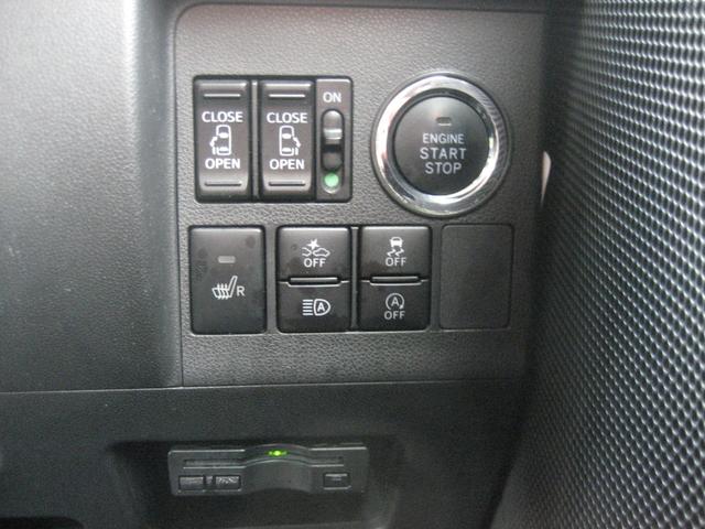タント カスタムＲＳ　トップエディションＳＡＩＩＩ　スマアシＩＩＩ・ナビ・フルセグ・バックカメラ・ＥＴＣ・シートヒーター・両側パワースライドドア・ドライブレコーダー・ＤＶＤ・スマートキー・プッシュスタート（32枚目）